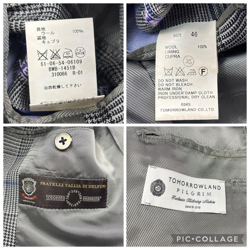 Tomorrowland Business Suit