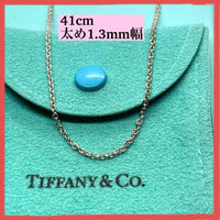 Tiffany Necklaces