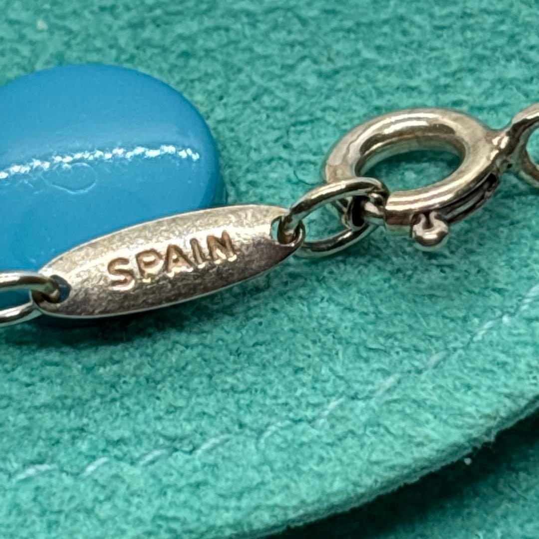 Tiffany Necklaces