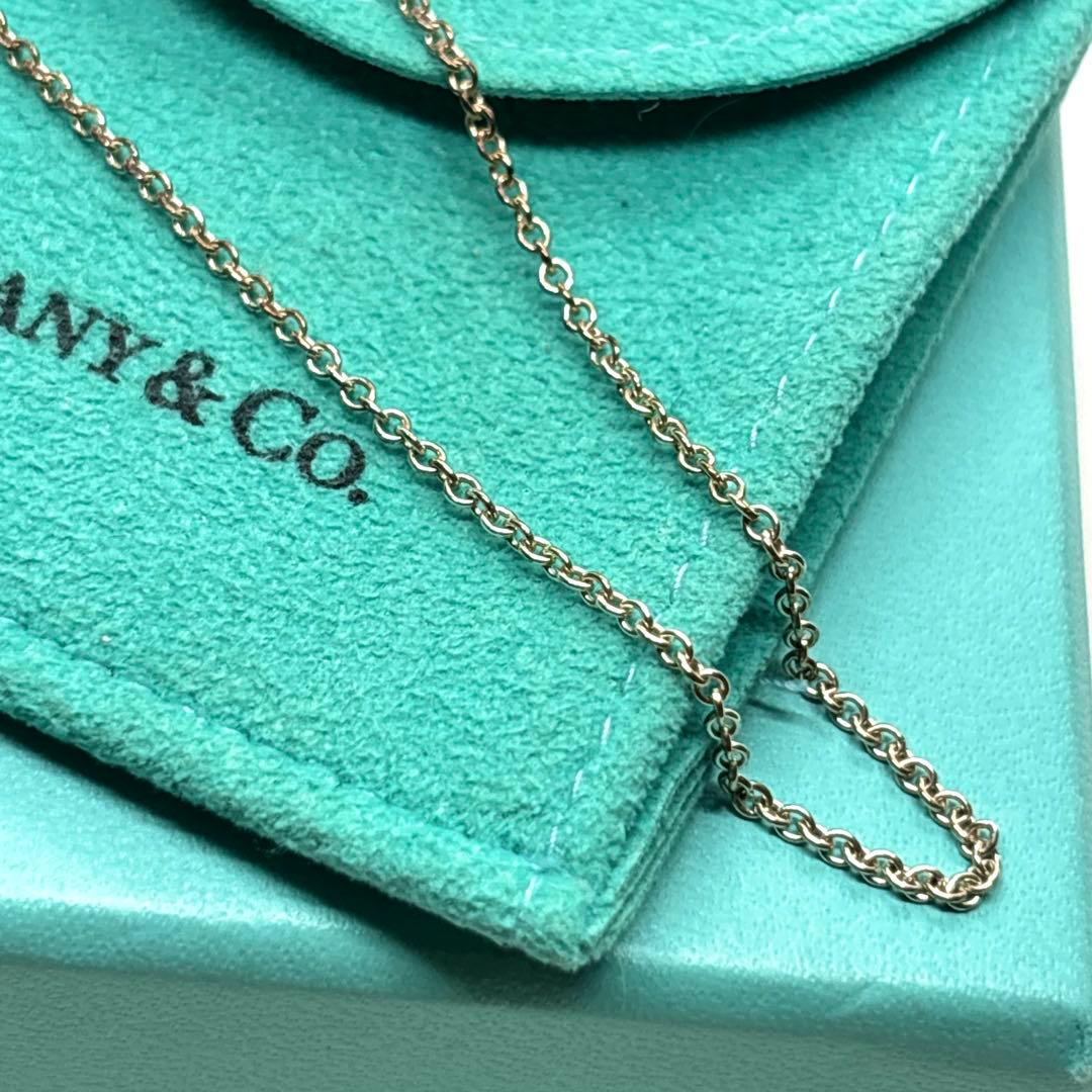 Tiffany Necklaces