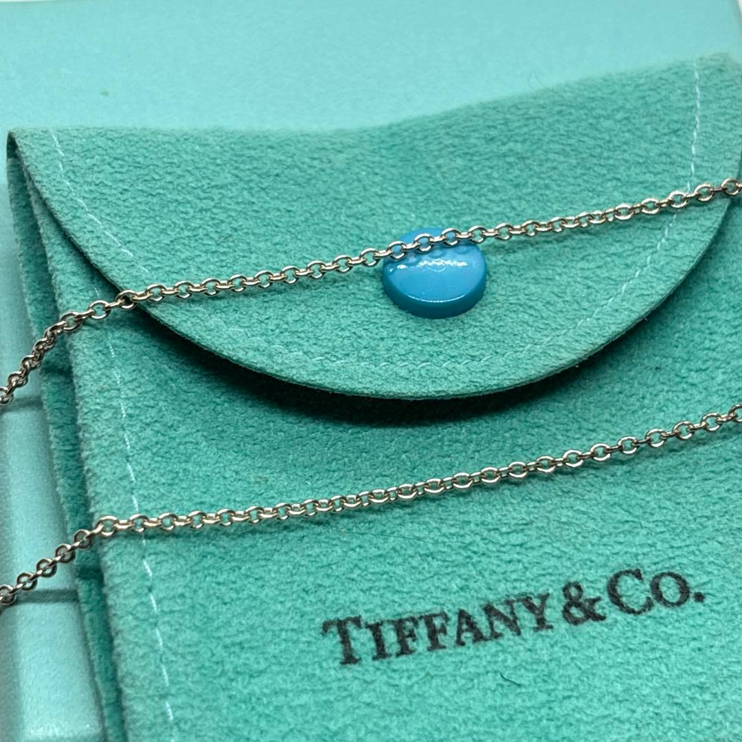 Tiffany Necklaces