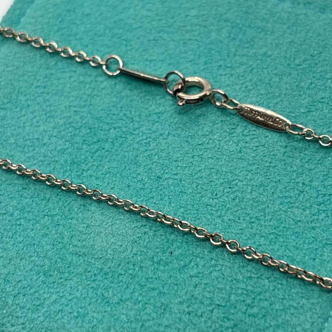 Tiffany Necklaces