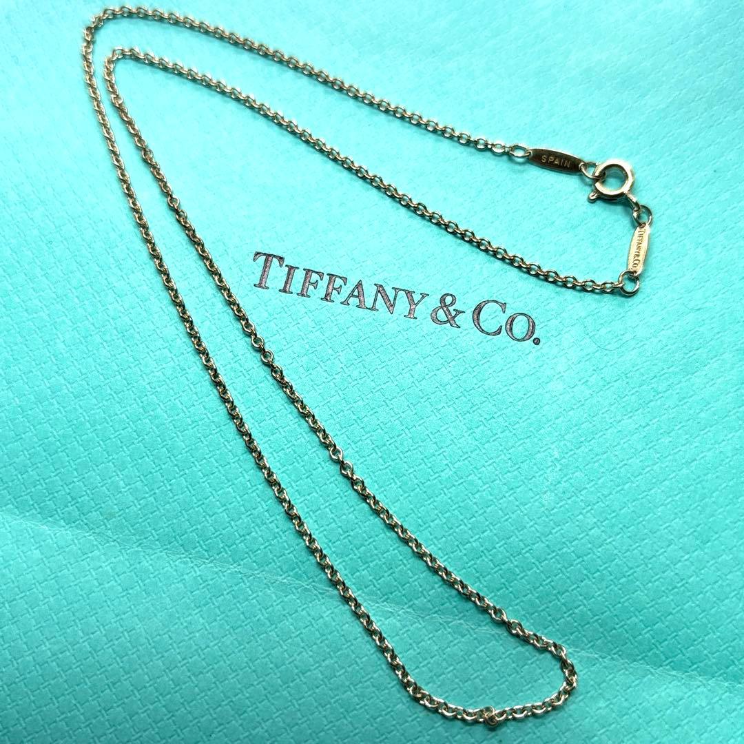 Tiffany Necklaces