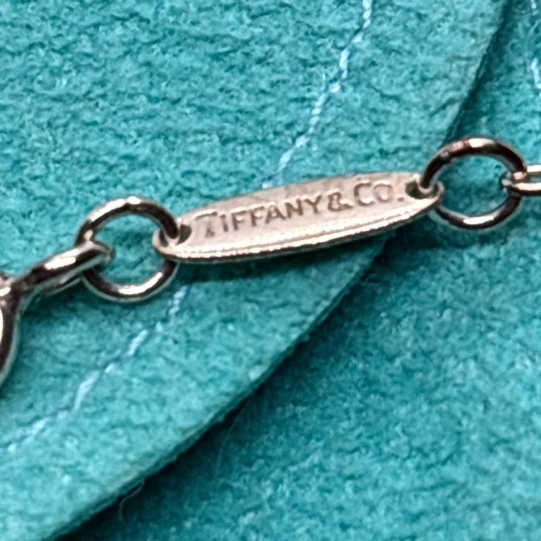 Tiffany Necklaces