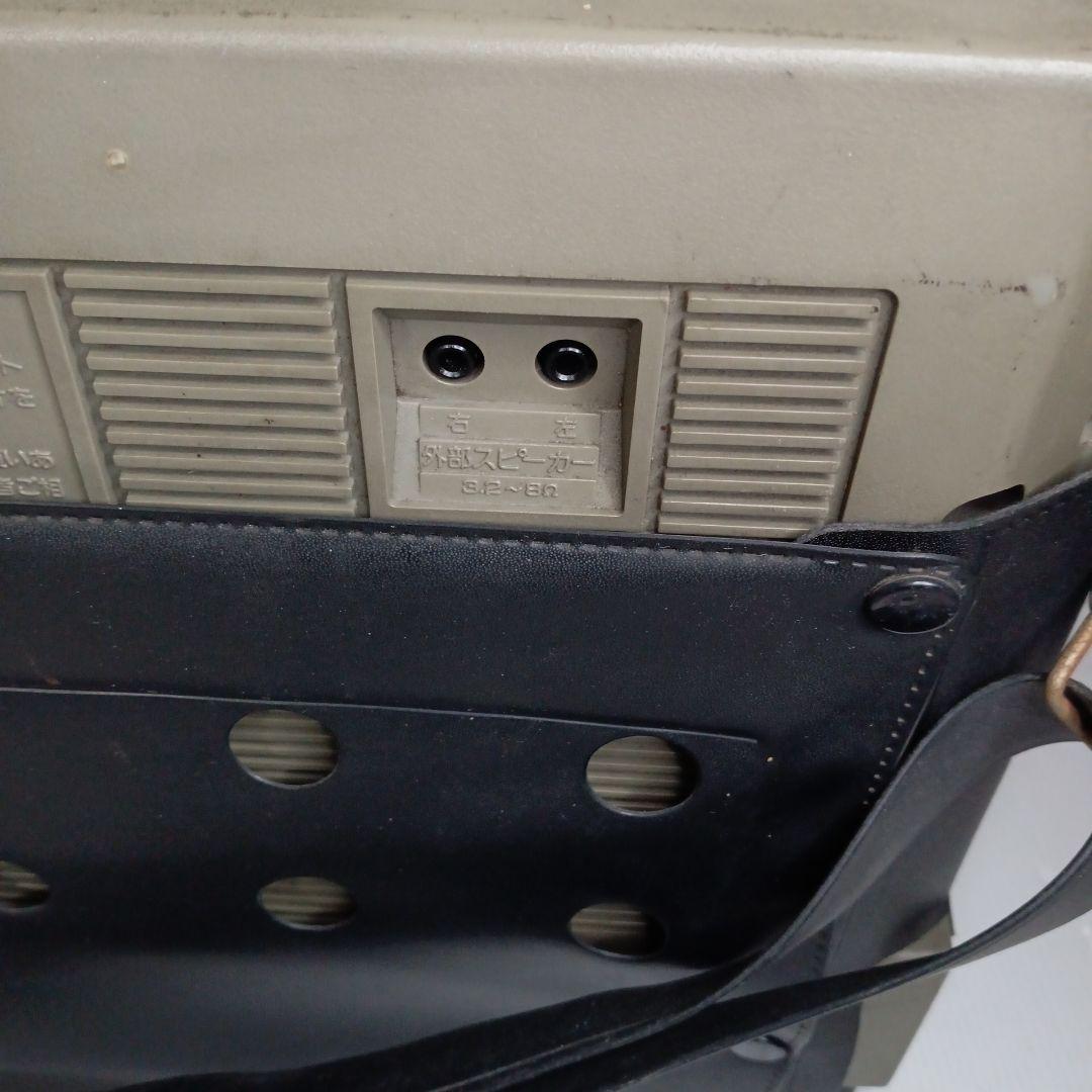 Toshiba Radios Radio Cassette Players Bombeat Rt-8980 Sm