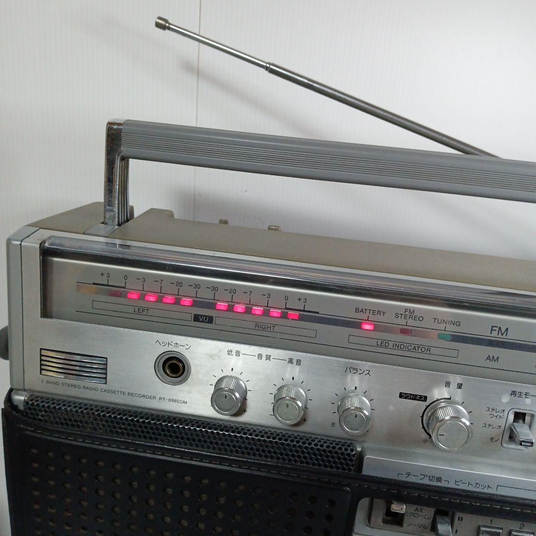 Toshiba Radios Radio Cassette Players Bombeat Rt-8980 Sm