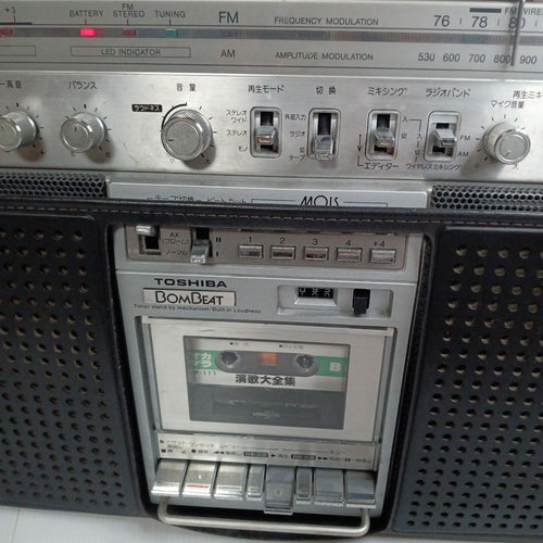 Toshiba Radio And Boombox Bombeat Rt-8980 Sm