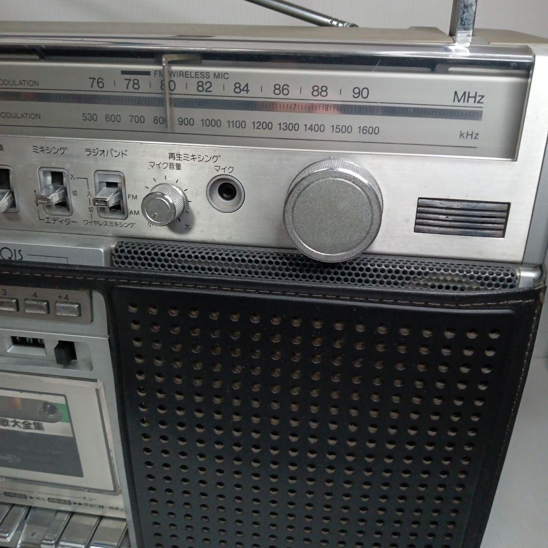 Toshiba Radios Radio Cassette Players Bombeat Rt-8980 Sm