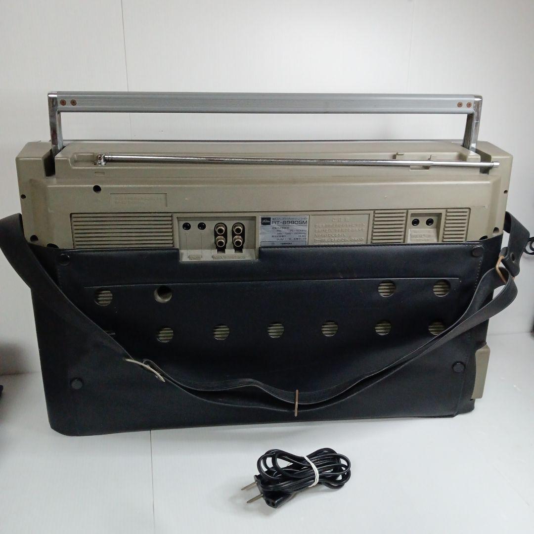 Toshiba Radios Radio Cassette Players Bombeat Rt-8980 Sm