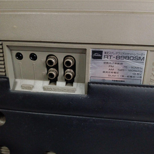 Toshiba Radio And Boombox Bombeat Rt-8980 Sm