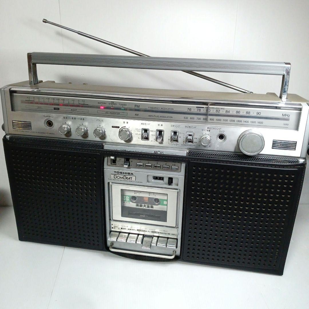 Toshiba Radios Radio Cassette Players Bombeat Rt-8980 Sm