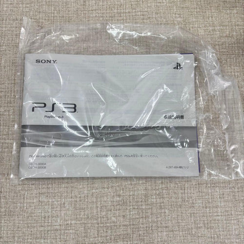 Sony Consoles Playstation3 Cech-3000A Ps3