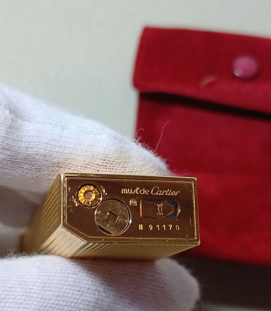 Cartier Lighters