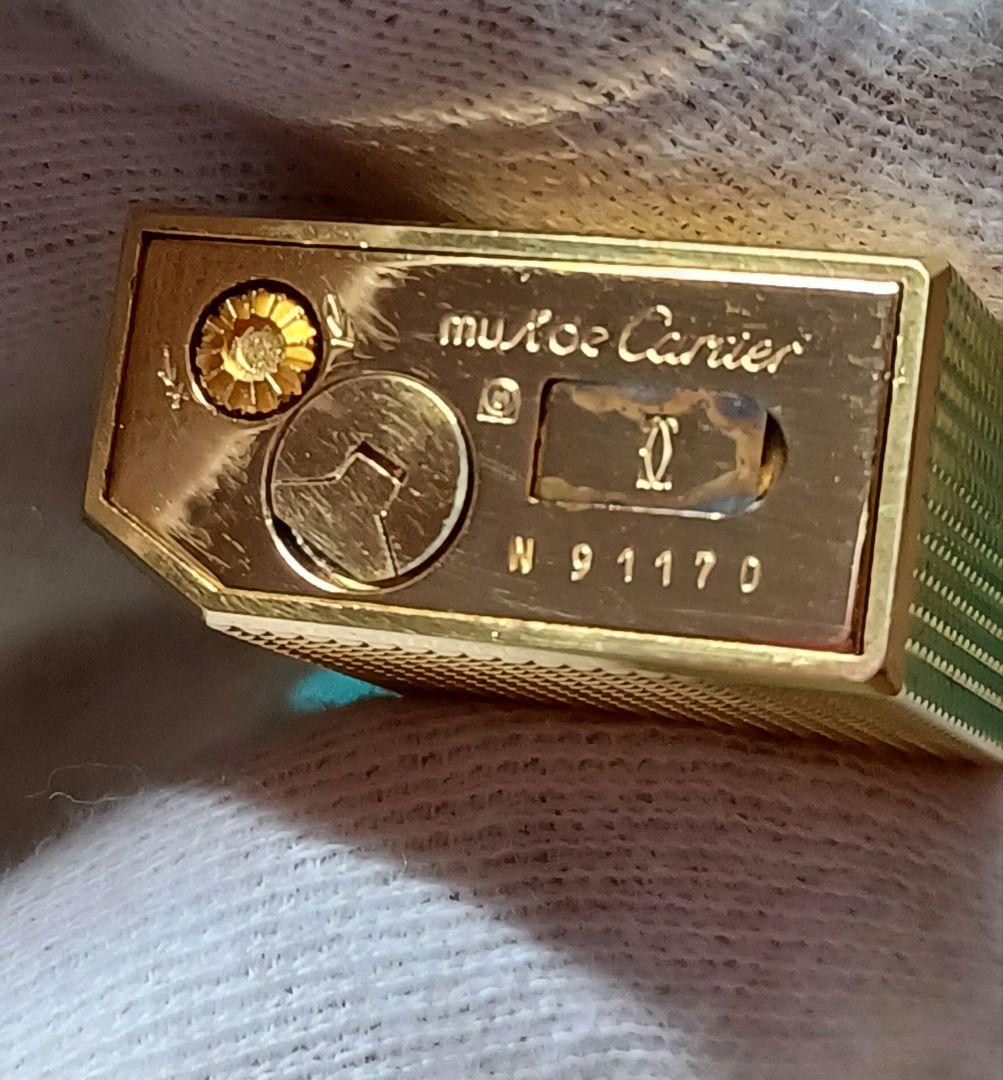 Cartier Lighters