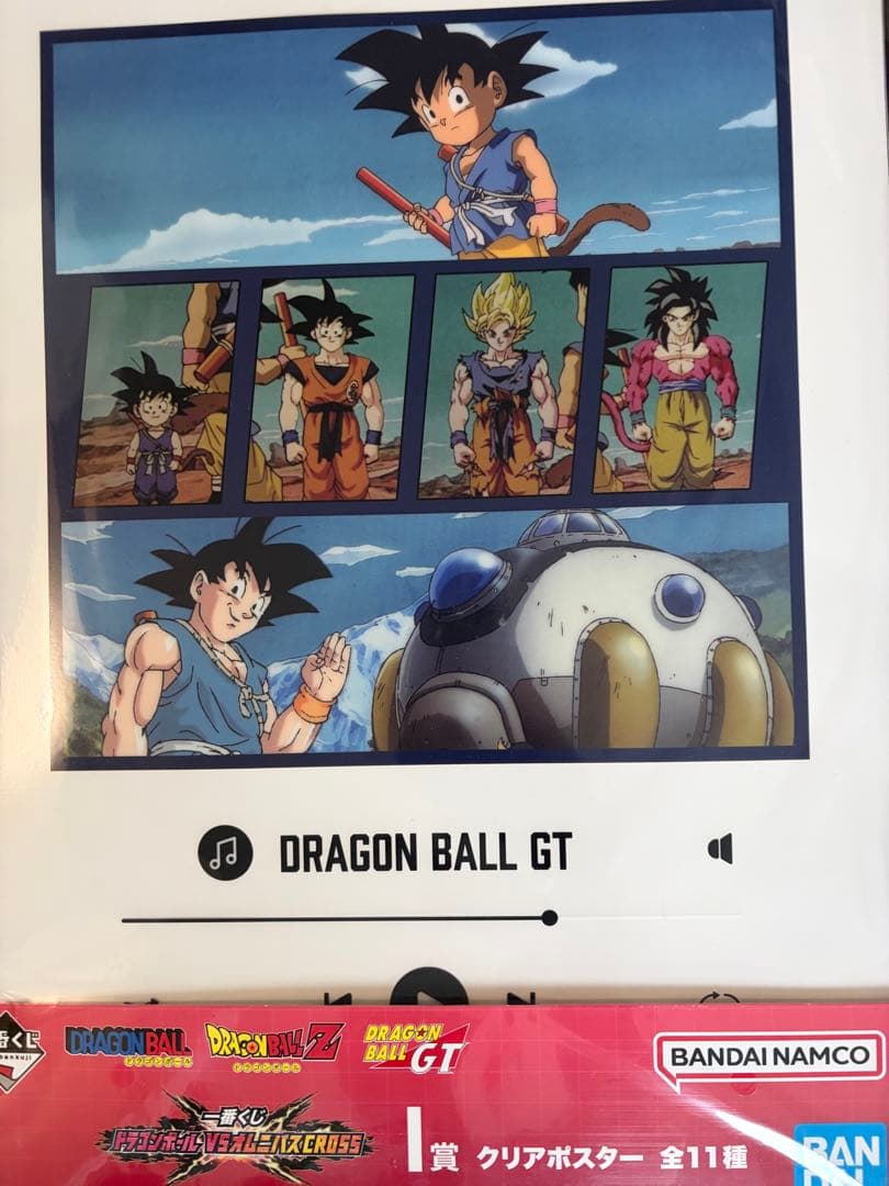 Posters 3