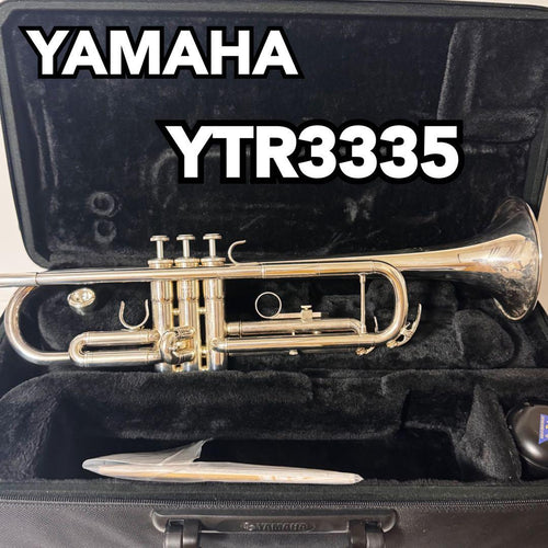 Yamaha Trumpets Ytr-3335