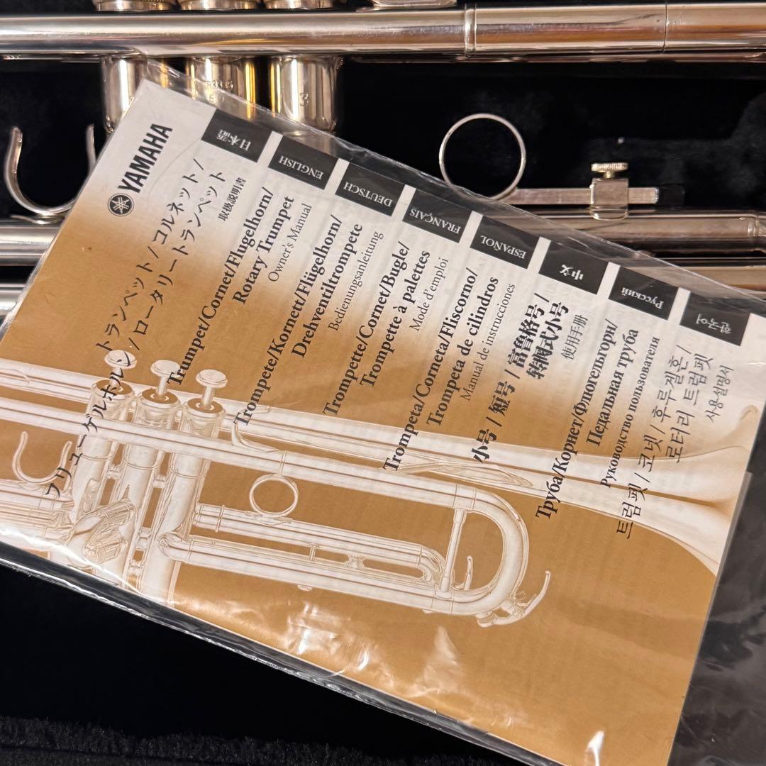 Yamaha Trumpets Ytr-3335