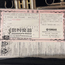 Yamaha Trumpets Ytr-3335