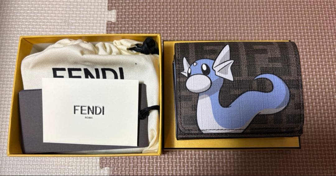 Fendi Trifold Wallets X Fragment