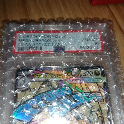 Pok Mon Trading Card Game Psa10 Ex