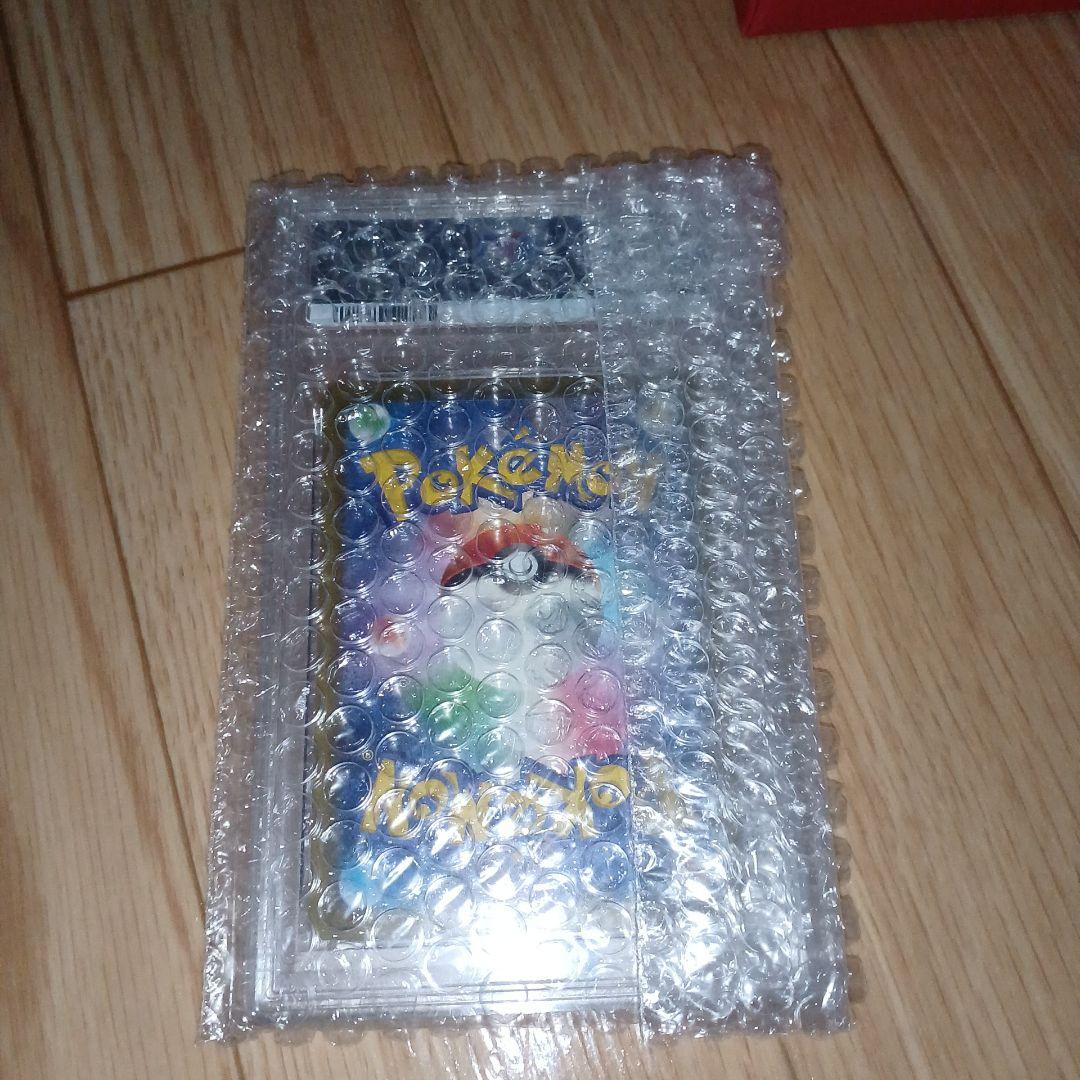 Pok Mon Trading Card Game Psa10 Ex