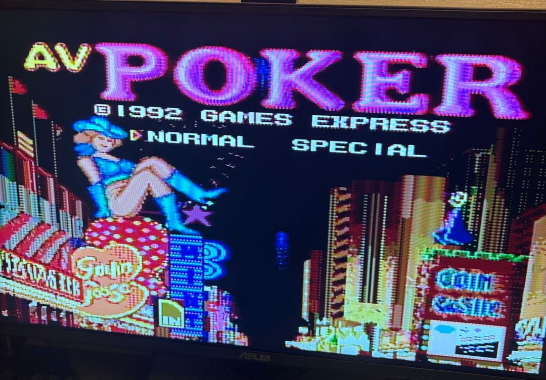 Games Pc Av
