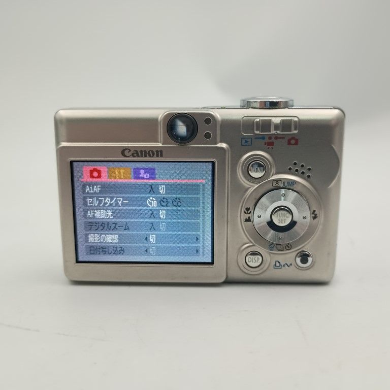 Canon Compact Digital Camera Ixy 55 Silver