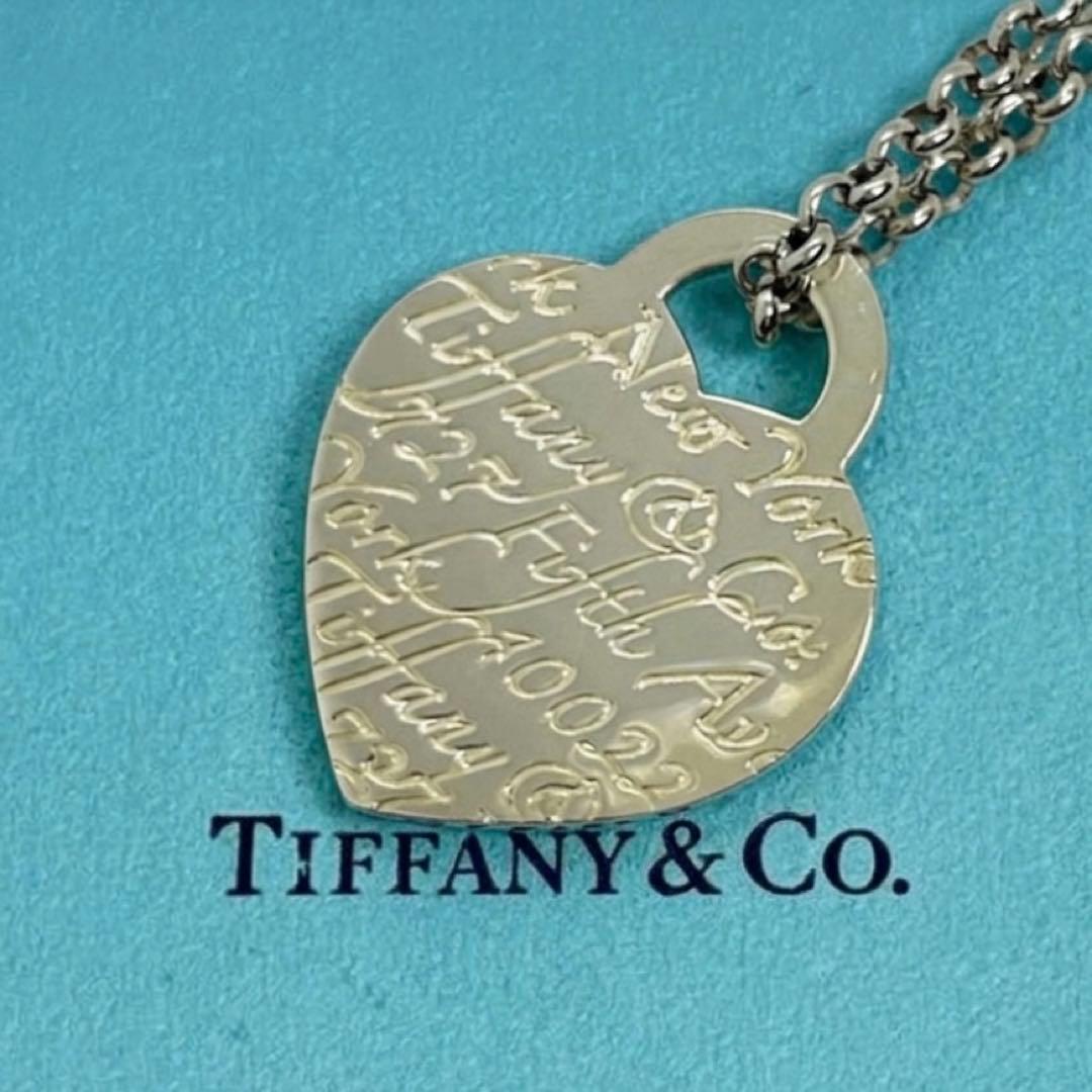 Tiffany Necklaces 727
