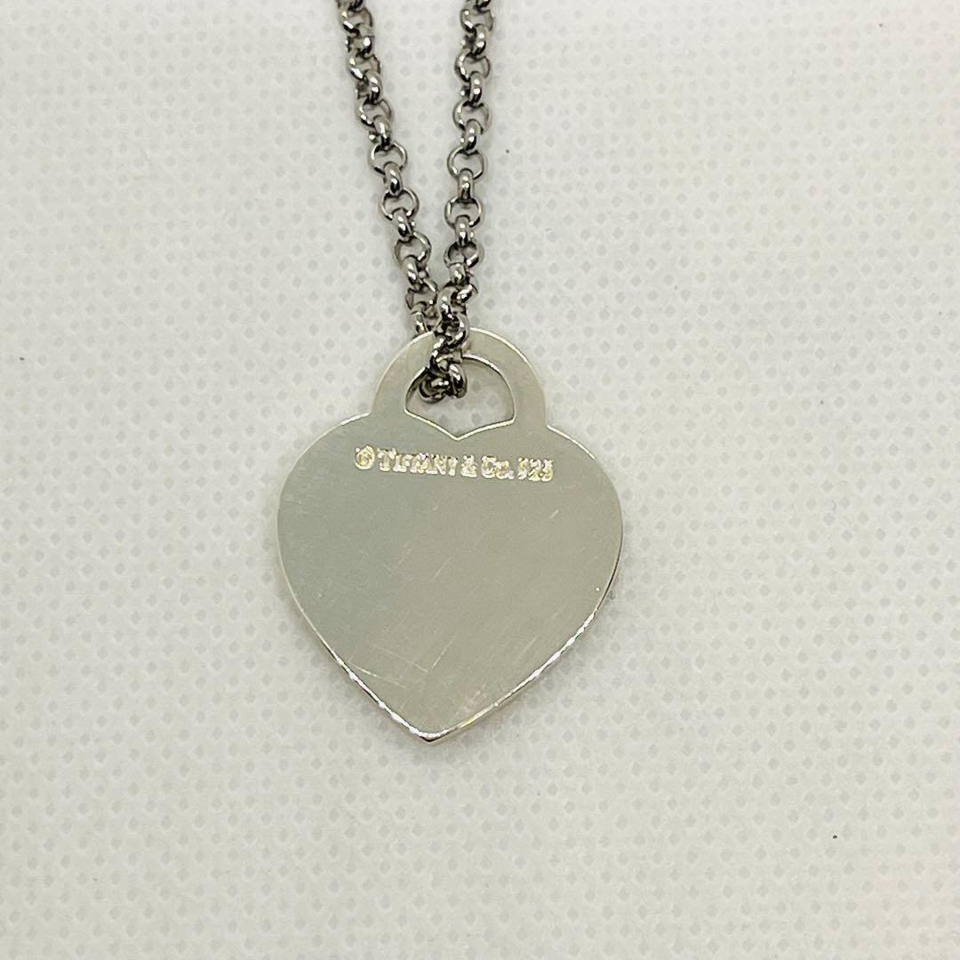 Tiffany Necklaces 727