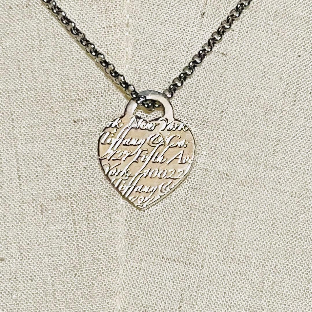 Tiffany Necklaces 727