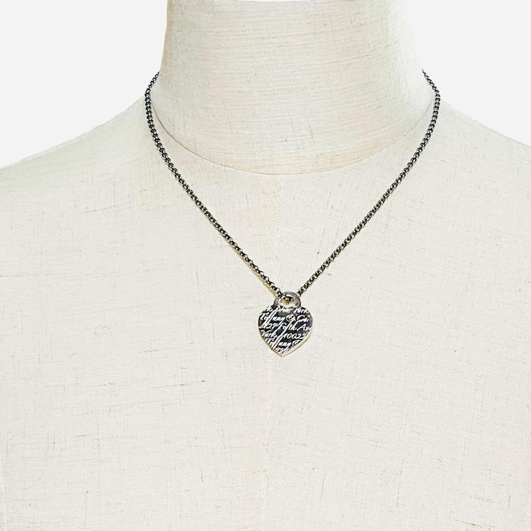 Tiffany Necklaces 727