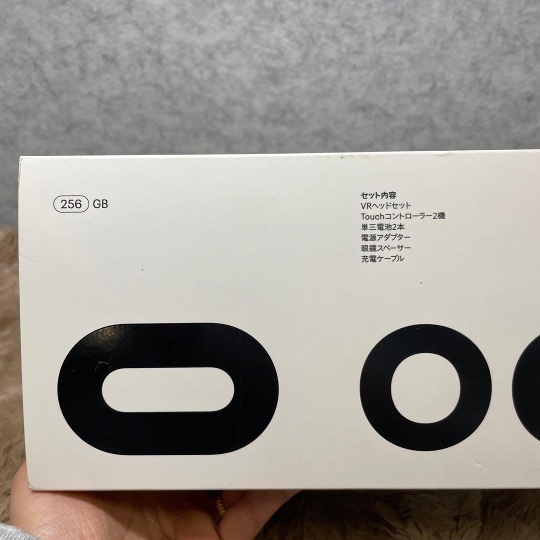 Others Oculus Quest 2 Vr 256Gb