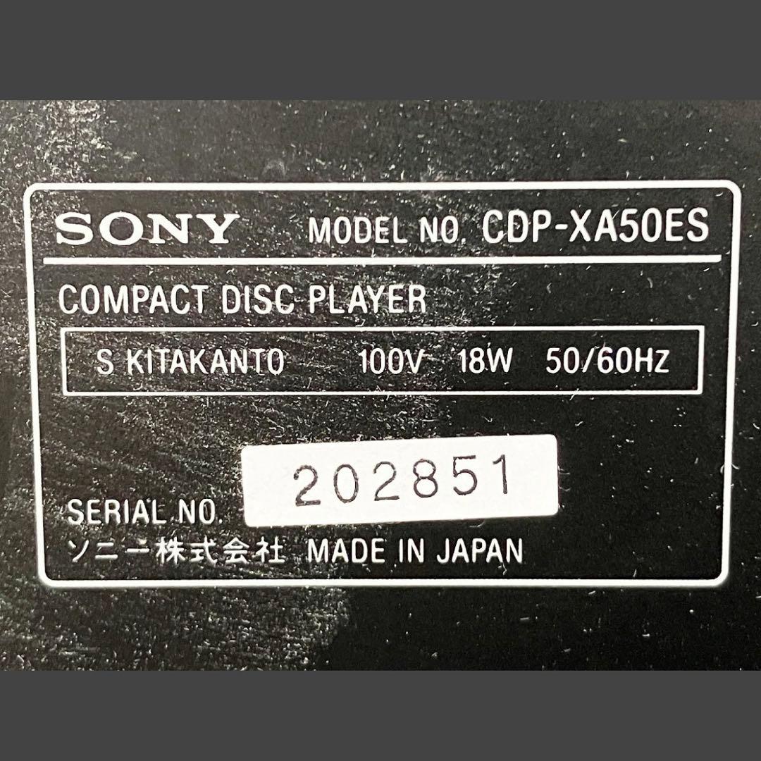 Sony Cd Sacd Players Xa50Es