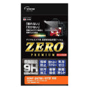 Others Zero Premium Sony 6700 7 Iv 9H Ve-7615