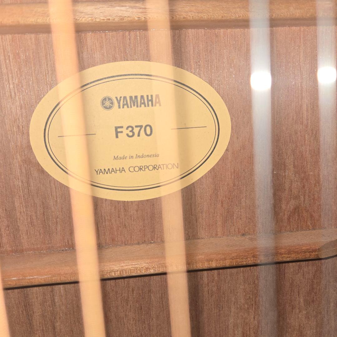 Yamaha Acoustic Guitars F370
