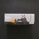 Max Factory Military Figma A-Z:[B]