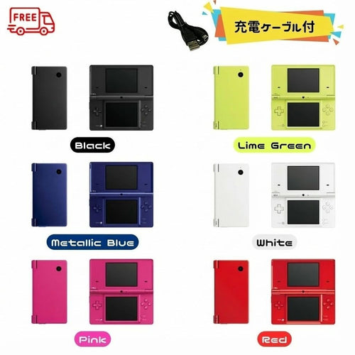Body (Ds I) Nintendo Dsi 6