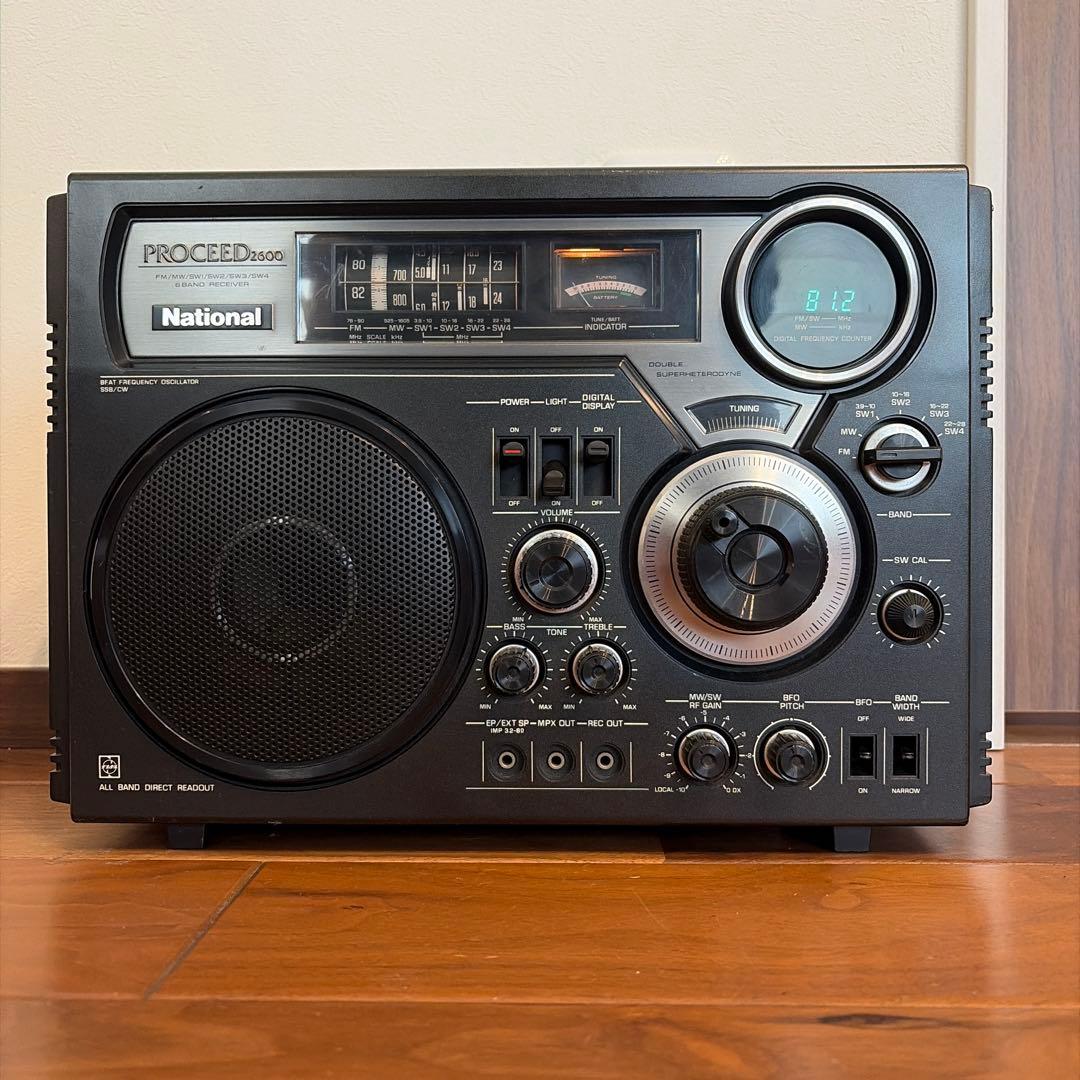 Radio And Boombox National Proceed Rf-2600