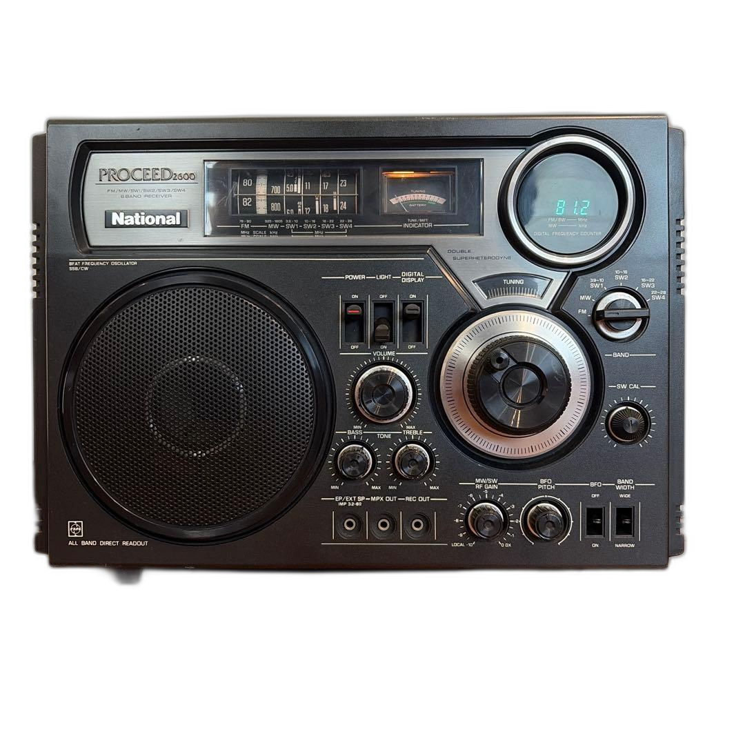 Radio And Boombox National Proceed Rf-2600