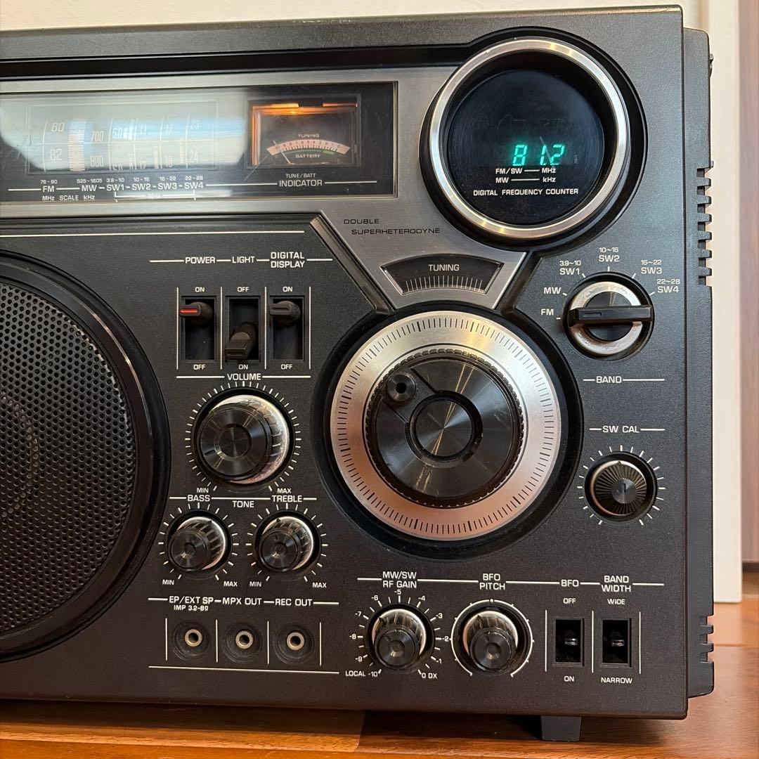 Radio And Boombox National Proceed Rf-2600