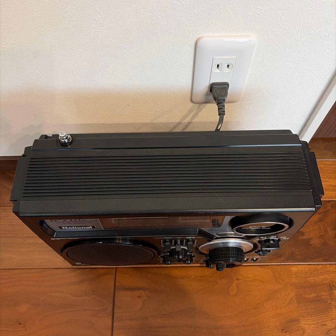 Radio And Boombox National Proceed Rf-2600
