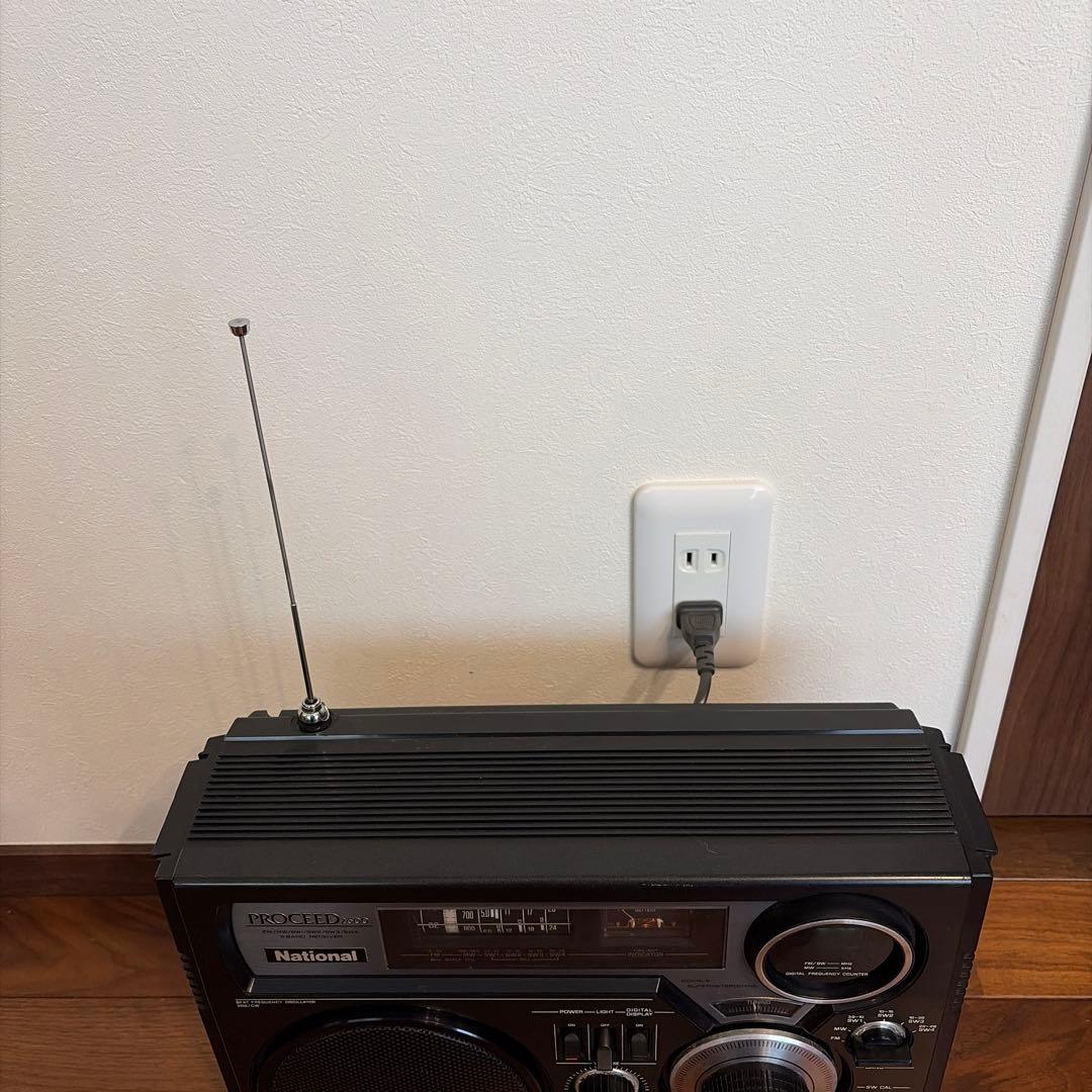 Radio And Boombox National Proceed Rf-2600