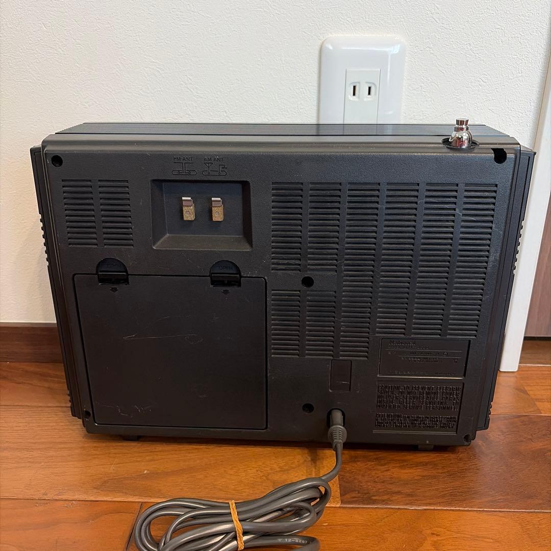 Radio And Boombox National Proceed Rf-2600