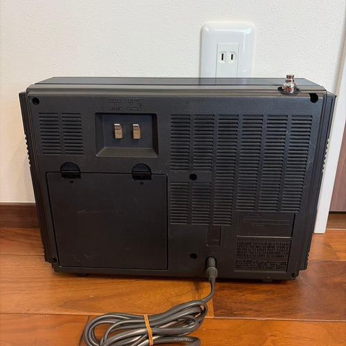 Radio And Boombox National Proceed Rf-2600