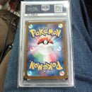 Pok Mon Trading Card Game Psa10 Ar
