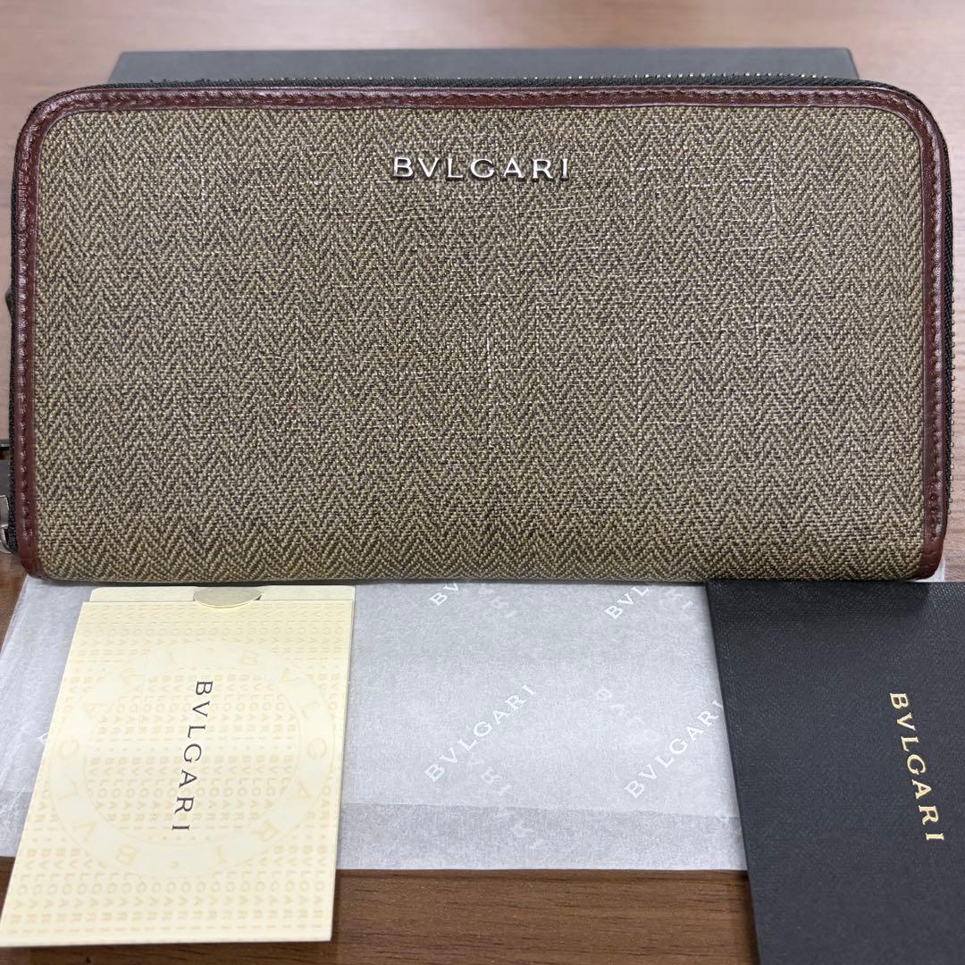 Bvlgari Long Wallets