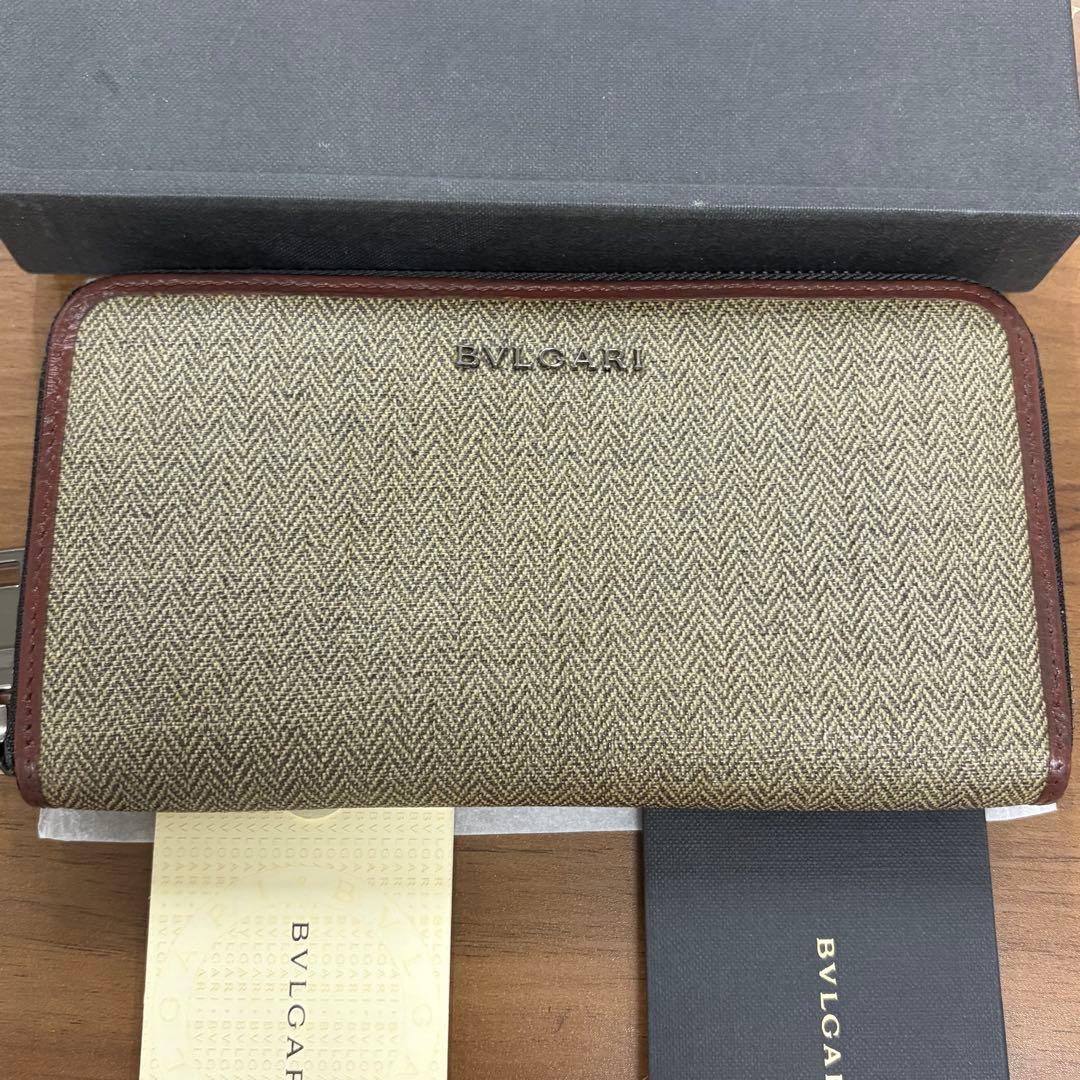 Bvlgari Long Wallets