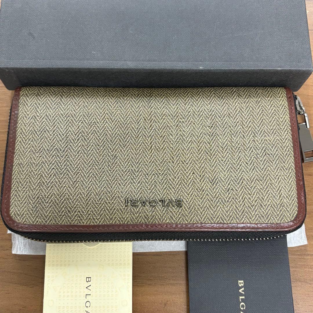 Bvlgari Long Wallets