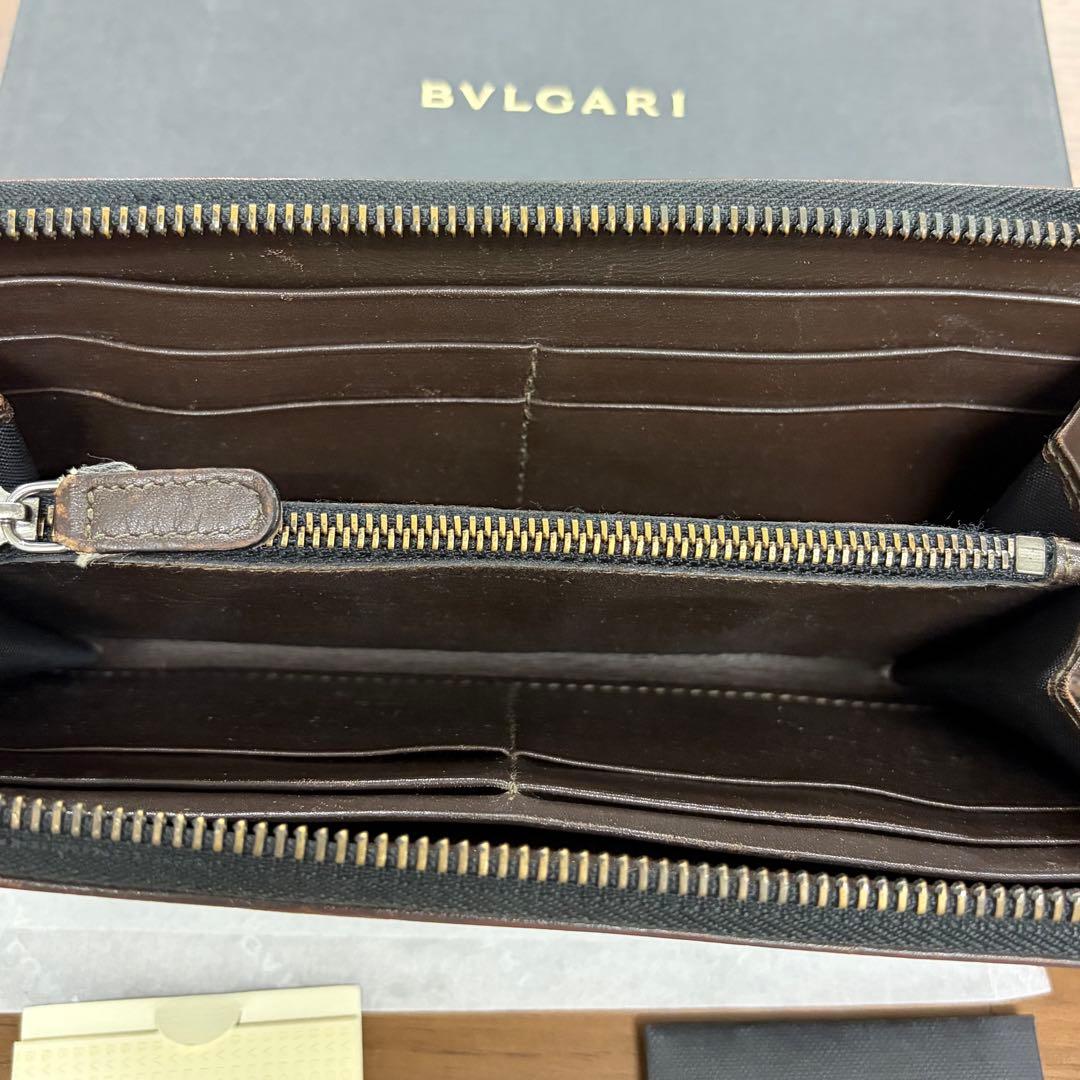 Bvlgari Long Wallets