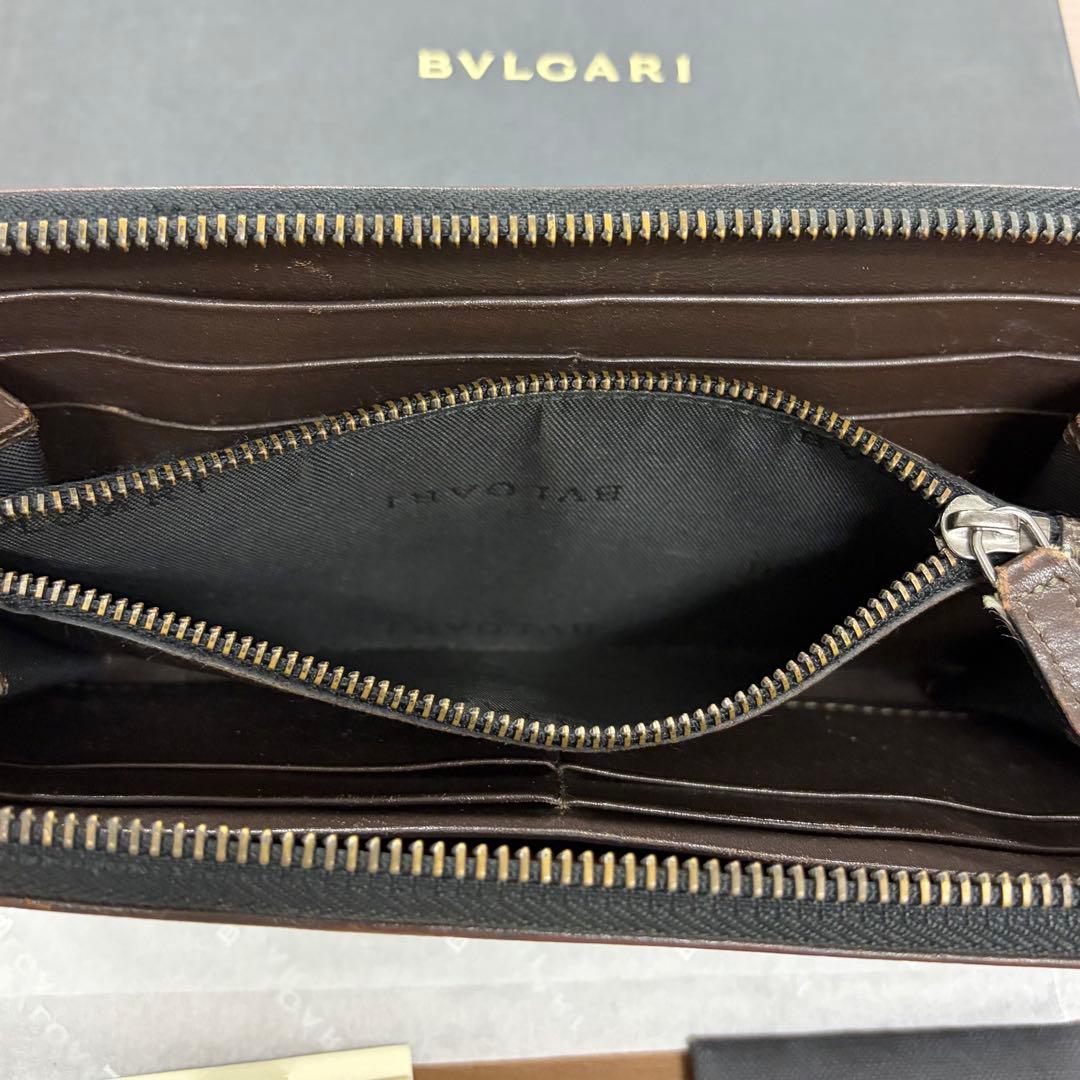 Bvlgari Long Wallets